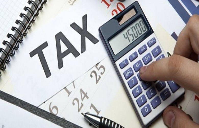 PTI government decided to abolish the broadening of tax base zones setup in major cities