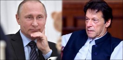 In a big diplomatic victory, Pakistan alongside Russia gives blow to India
