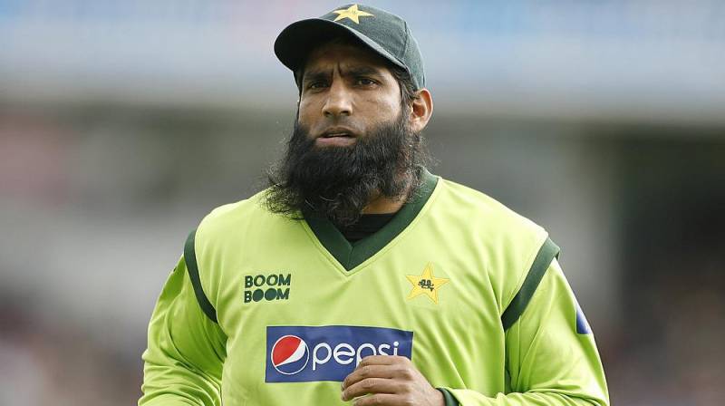 In a surprise, Mohammad Yousaf hits out at Misbah ul Huq and PCB over controversial dual appointment