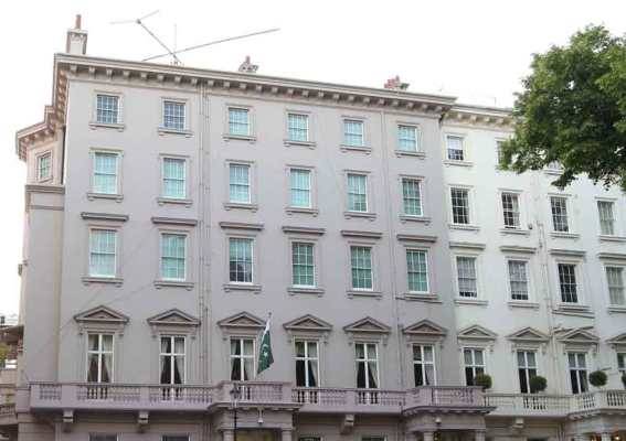 Pakistan High Commission in London established emergency centre