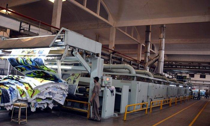 $1 billion annual investment pledged in Textile sector to double the exports