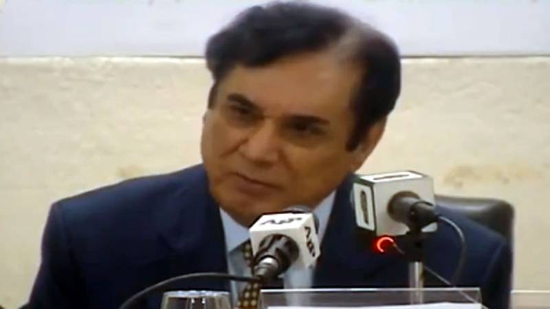 Chairman NAB makes important announcement over Plea bargain, FBR cases and Money laundering