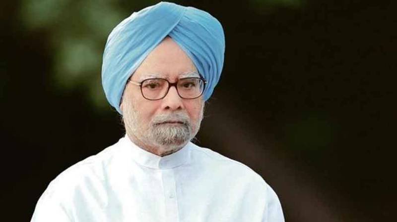 Final decision taken over visit of Pakistani born former PM of India Manmohan Singh to Pakistan