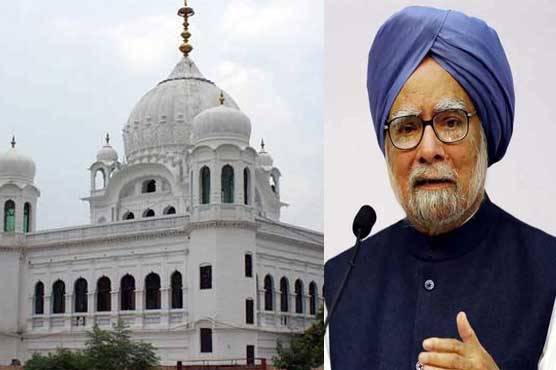 Former Indian PM Manmohan Singh likely to visit Pakistan on government invitation: Report