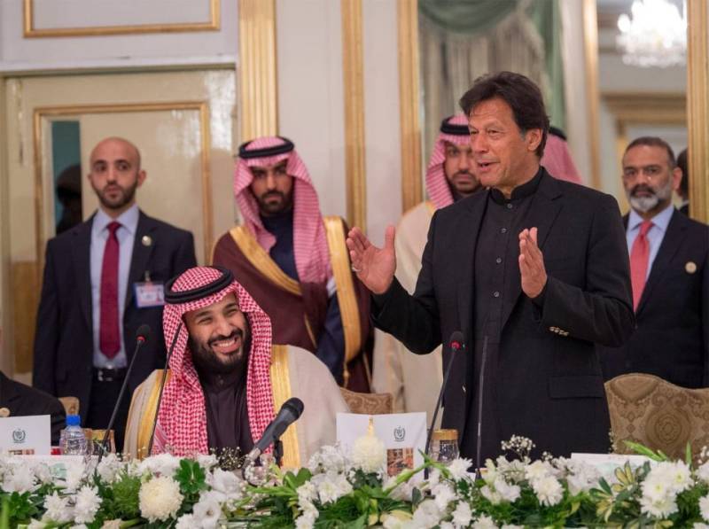 Pakistan clarified media reports over Saudi position on Occupied Kashmir