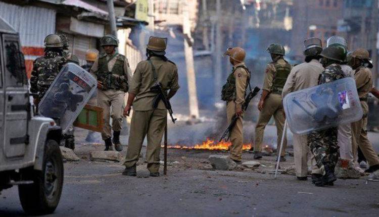 Deputy Commissioner office in Occupied Kashmir comes under grenade attack