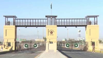 Pakistan Iran travelling gate at Taftan border closed