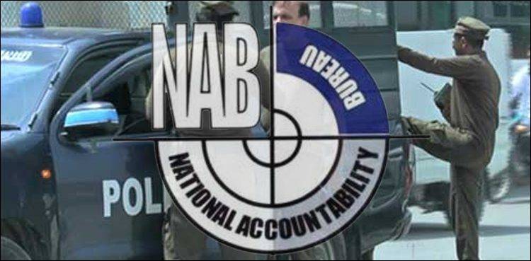 NAB makes yet another breakthrough recovery in high profile Fake Bank Accounts case