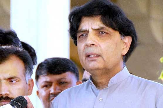 Former Interior Minister Chaudhry Nisar Ali Khan breaks silence over latest political scenario