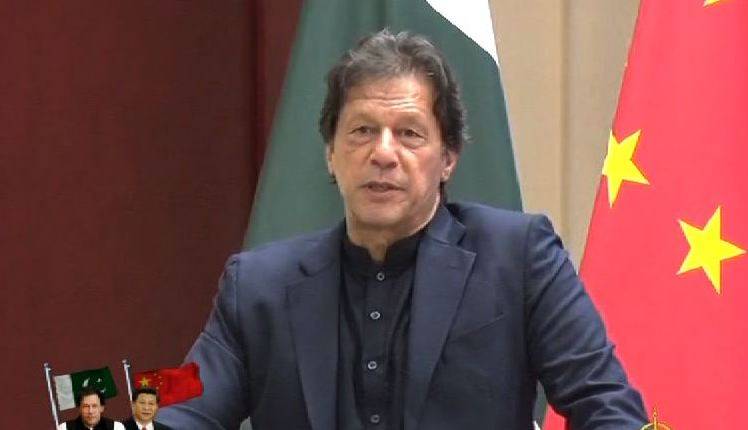 Pakistan PM Imran Khan makes a big offer to Chinese investors