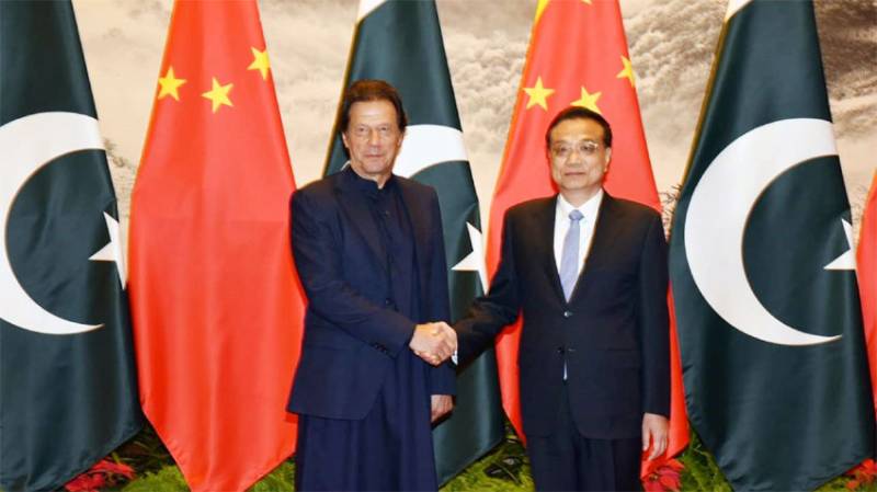 Pakistani PM Imran Khan makes big offers to top Chinese companies