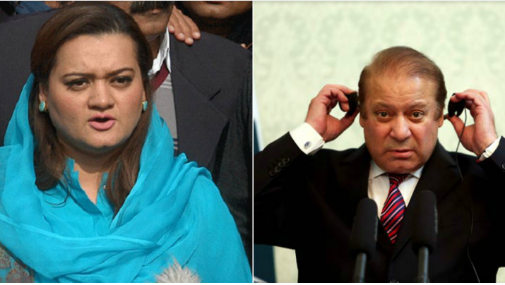 NAWAZ Sharif is an incompetent leader, says PML N spokesperson Maryam Aurangzeb