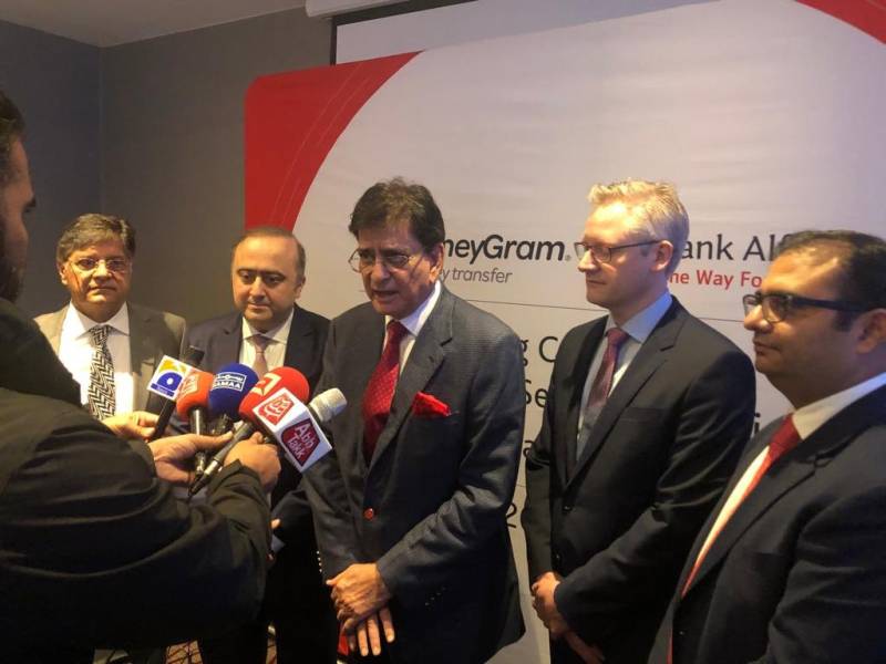 International money transfer company MoneyGram launches new initiative in Pakistan