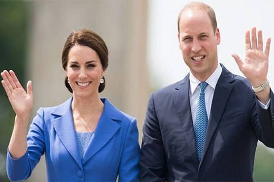 Why are Duke and Duchess of Cambridge Prince William and Kate Middleton coming to Pakistan?