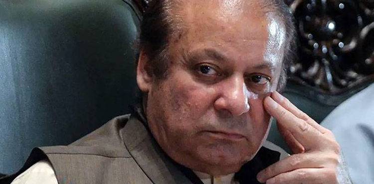 Former PM Nawaz Sharif grilled inside Kot Lakhpat Jail Lahore