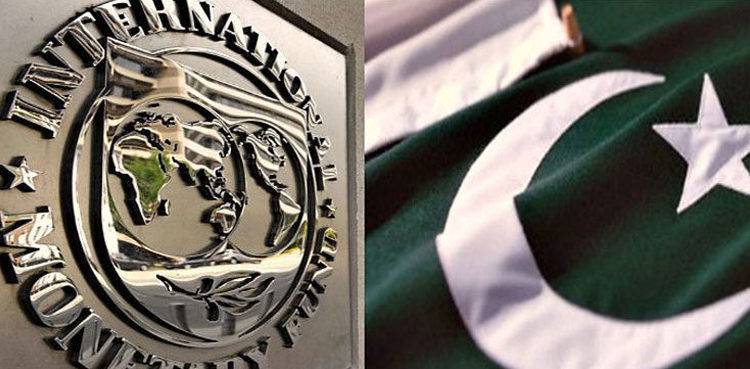 IMF high level delegation arrives in Pakistan for crucial dialogues