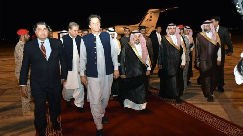 Pakistani PM Imran Khan given Red Carpet welcome upon arrival at Riyadh, capital of Saudi Arabia