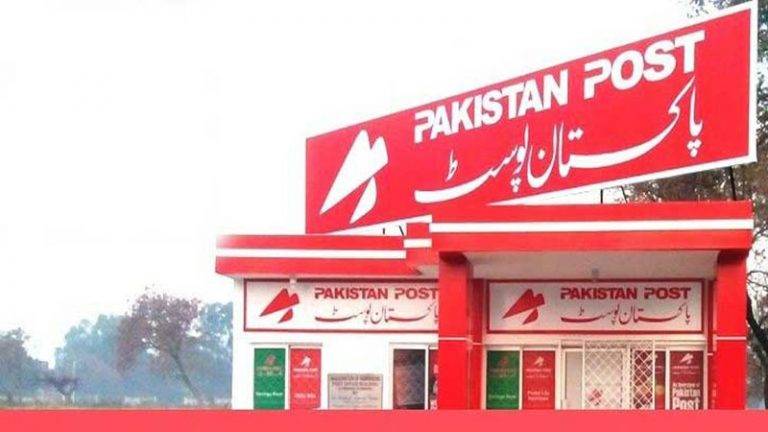 On PM Khan’s directives, Pakistan Post launches a big initiative for youth