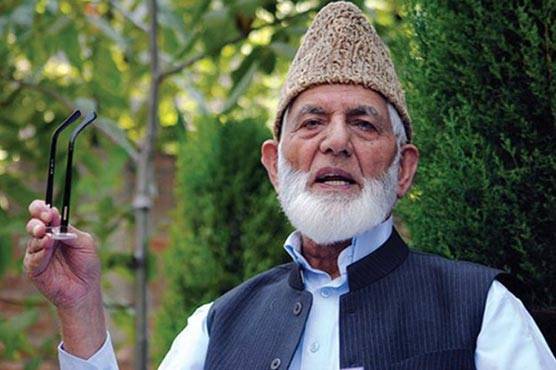 APHC Chairman Syed Ali Gilani's message for people of Pakistan and Military leadership