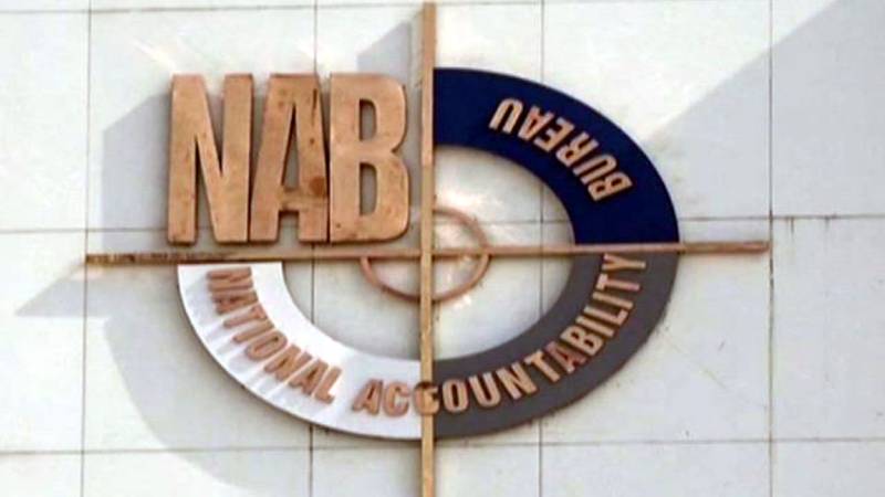 NAB established new Anti Money Laundering cell at Islamabad Headquarters