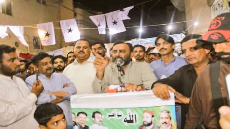 Biggest upset: PPP lost from home town Larkana in PS - 11 by elections