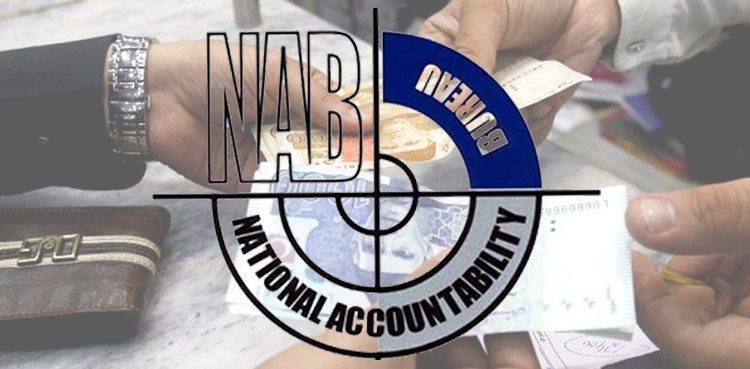 Federal government takes final decision to amend NAB ordinance 1999, Benami Act 2017