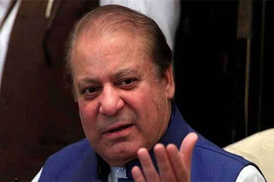 Former PM Nawaz Sharif finally gets some relief inside Kot Lakhpat Jail Lahore