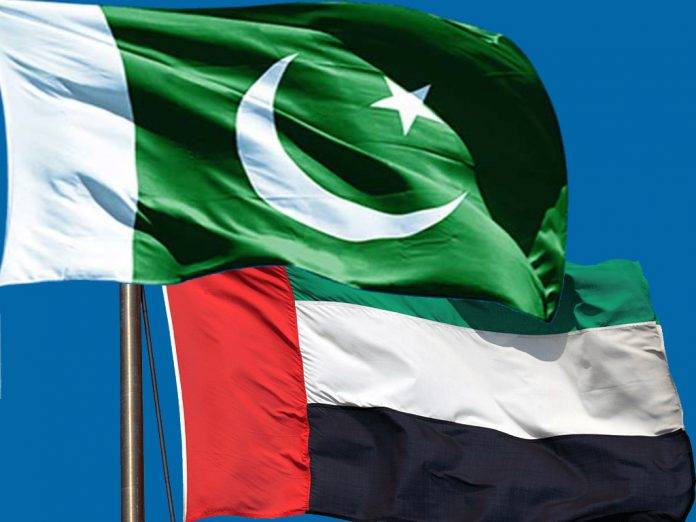 UAE government makes a big offer to Pakistan