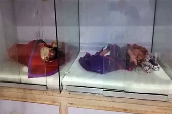 Four new born babies die in Sindh hospital due unavailability of oxygen