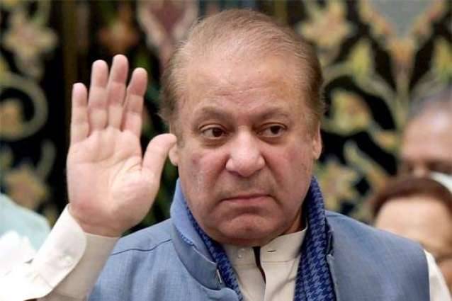 Former PM Nawaz Sharif hit with dengue fever inside jail?