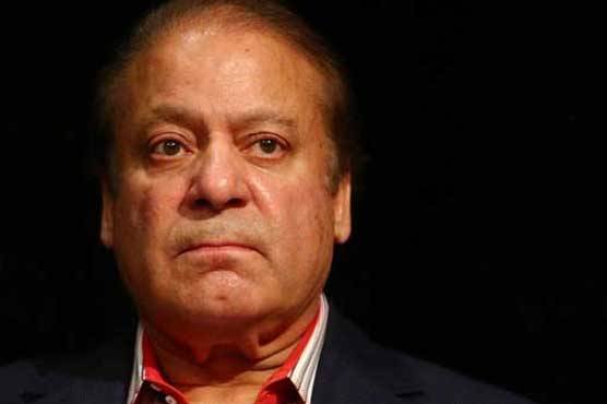 Former PM Nawaz Sharif disease finally diagnosed in latest medical tests