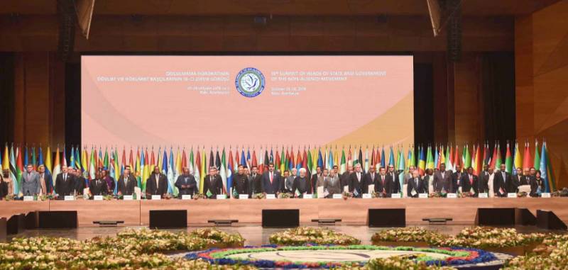 Pakistani President Dr Arif Alvi attends inaugural ceremony of 18th NAM Summit in Azerbaijan