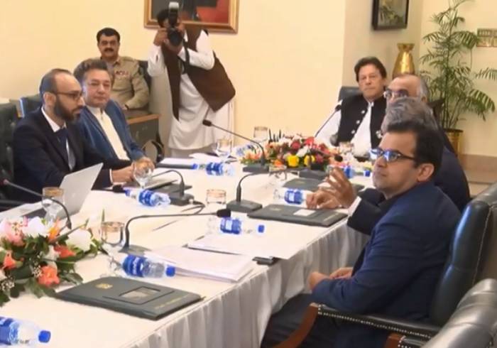 PM Imran Khan holds important meeting over the tax base expansion