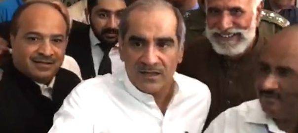 PML N Leader Khawaja Saad Rafique released from Jail on Parole