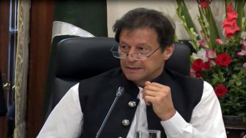 PM Imran Khan directed to launch an extensive public awareness campaign