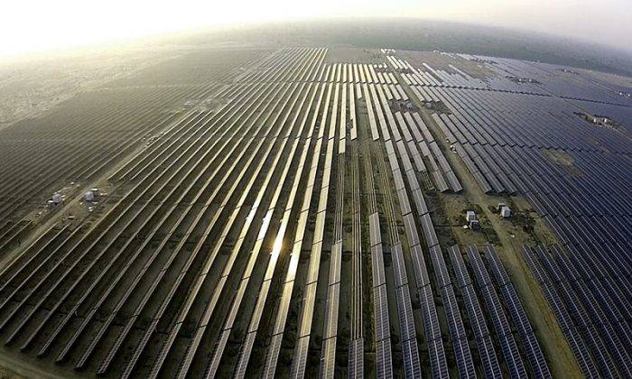 Huge Solar Power Plant to be setup in Gwadar City