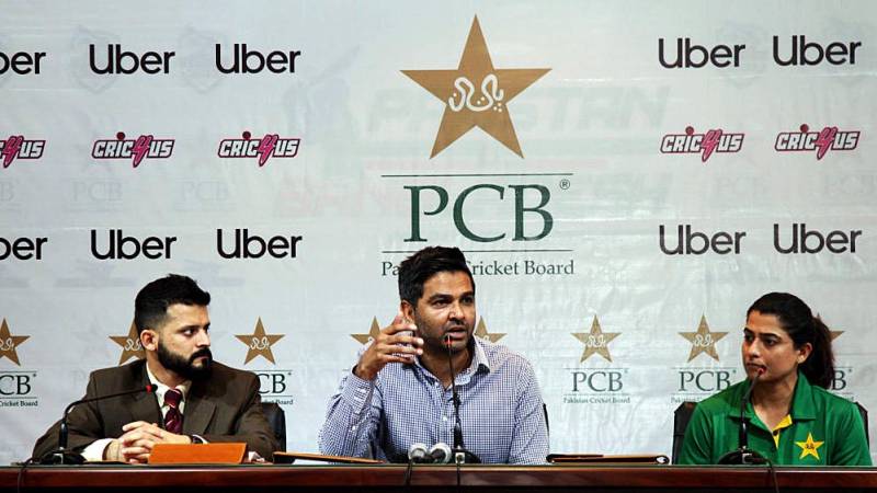 Cric4Us: PCB launches unique initiative for promotion of cricket in Pakistan