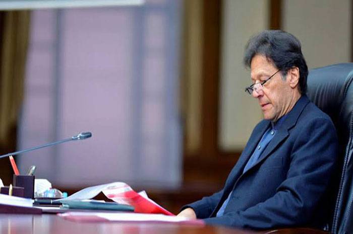 PM Imran Khan gives special task to government negotiations team with JUI - F Chief Fazalur Rahman