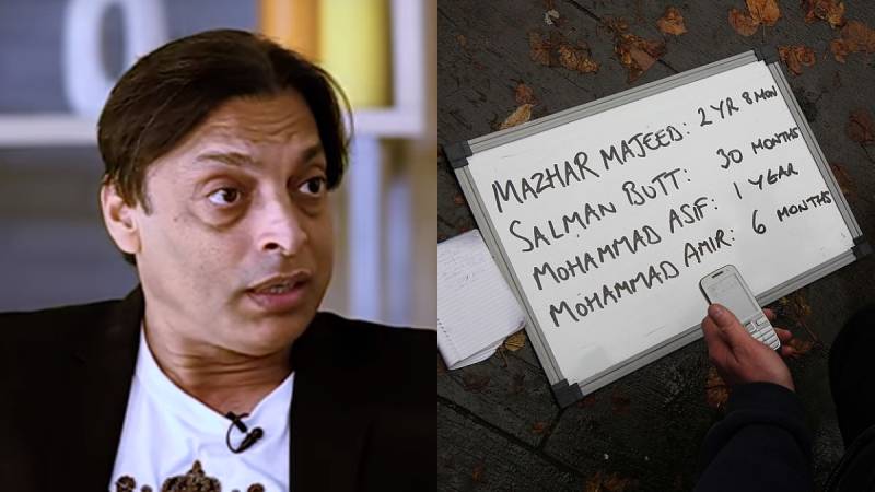 Stunning revelations: Former speedstar Shoaib Akhtar breaks silence over match fixing scandal of Pakistan Cricket team