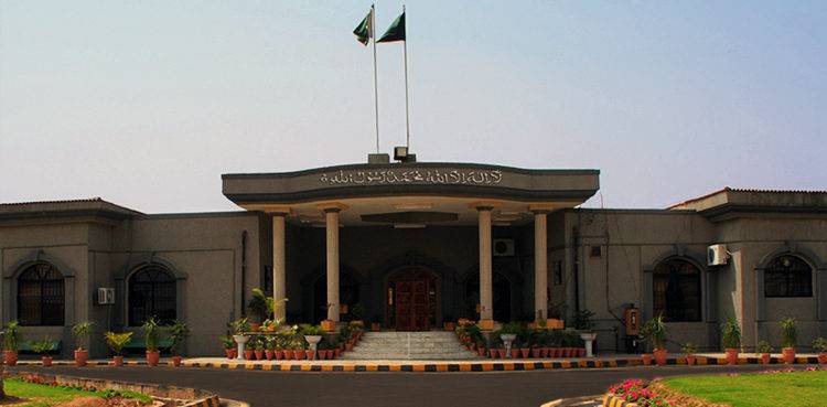 In a setback for government, IHC announced verdict against presidential notification on ECP members