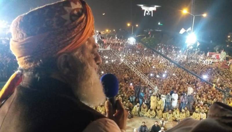 JUI - F Chief Fazalur Rahman reveals his next move after expiry of deadline, Direct threat