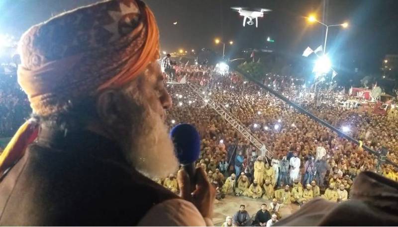 JUI - F Chief Fazal ur Rehman Azadi March to come to an end: Sources