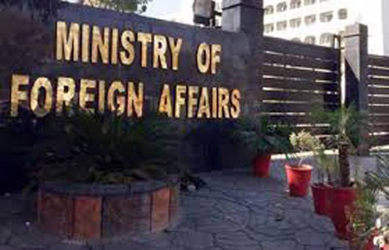 Pakistan reacts over Afghan government claims of mistreatment of Ambassador by Intelligence agencies