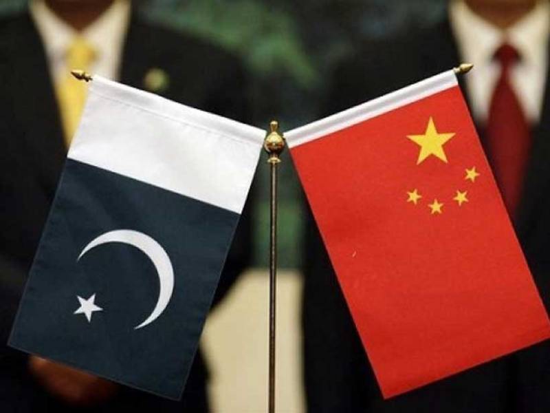 Pakistan throws full support behind China at top international forum