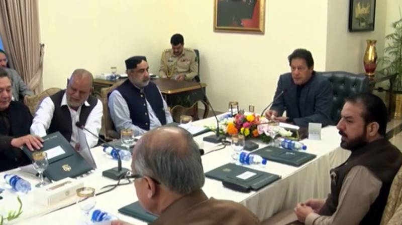 PM Imran Khan announced important initiatives in a special meeting in Islamabad