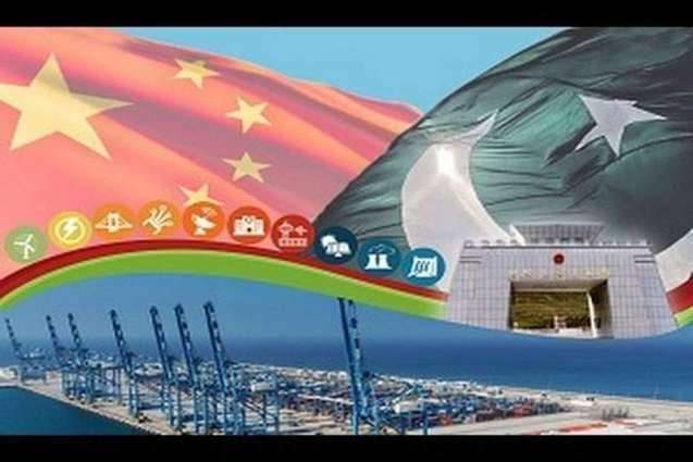 In a positive development, PTI government makes neglected CPEC western route a new reality