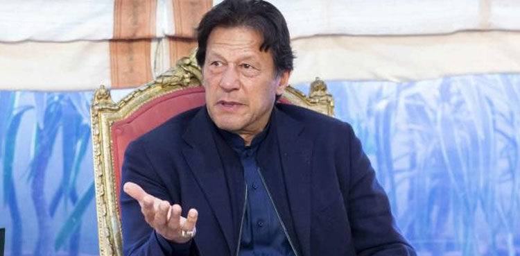 PM Imran Khan furious over response on Citizen Portal complaints redressal