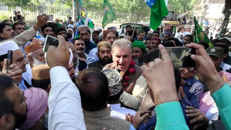 Pakistan FM Shah Mehmood Qureshi lashes out at Indian PM Modi and Indian Supreme Court