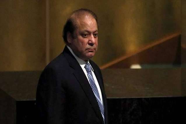 Condition revealed for former PM Nawaz Sharif’s name removal from ECL