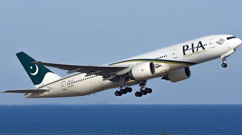 PIA Chief has a big good news to share with the Nation over National Flag Carrier